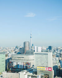 Cityscape against sky