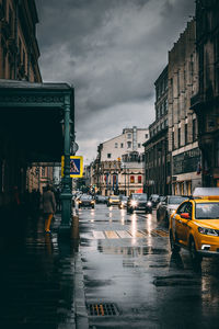 Wet city street during rainy season