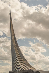 Space monument, moscow