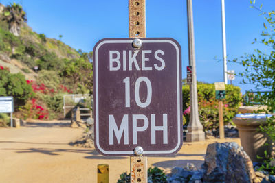 Close-up of road sign