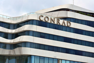 Low angle view of modern building against sky