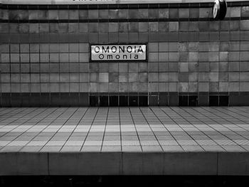 View of an empty railway station platform