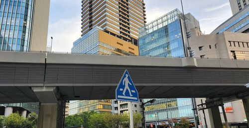 Low angle view of modern buildings in city