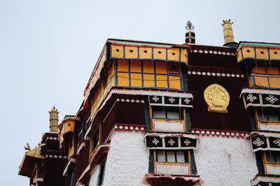 Low angle view of building against clear sky