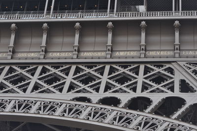 Low angle view of bridge in building