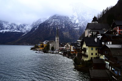 The most beautiful lakeside town in the world