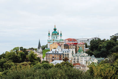 Kyiv cityscape .