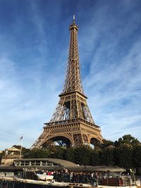 Low angle view of monument