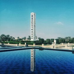 View of built structure against blue sky