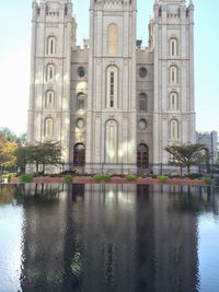 View of cathedral against sky