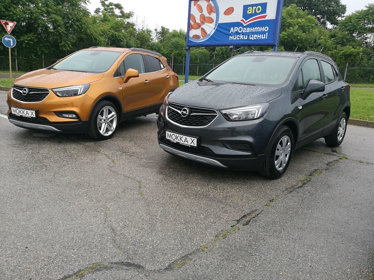 CARS PARKED ON ROAD