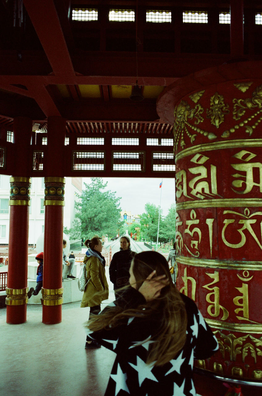 Кружит Fiilm 35mm Film 35mm 35mmfilmphotography 35mmfilm 35mmfilmcamera Kodak Kodakfilm Men Place Of Worship Ceremony Religion Traditional Clothing