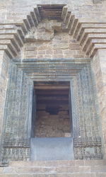 Low angle view of old building