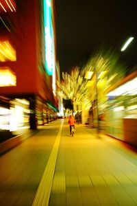 City street at night