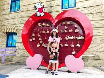 human representation