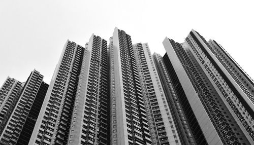 Low angle view of modern building