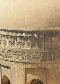 architecture