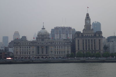 Buildings in city at waterfront