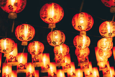 Full frame shot of illuminated lanterns