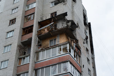 Russian occupants destroyed private houses in the city of chernihiv