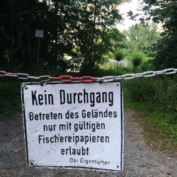 Information sign on wall