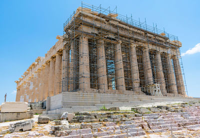 Acropolis athens greece historic landmark