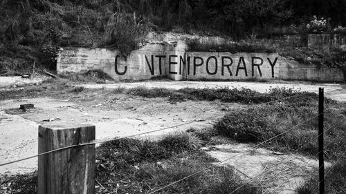 Text on wall