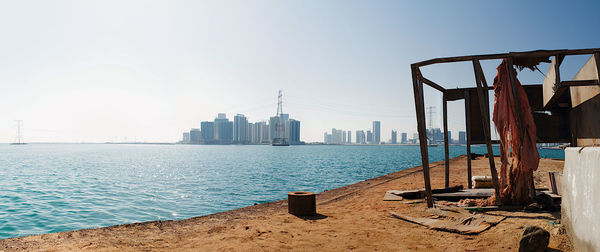 View from saadiyat marian towards downtown