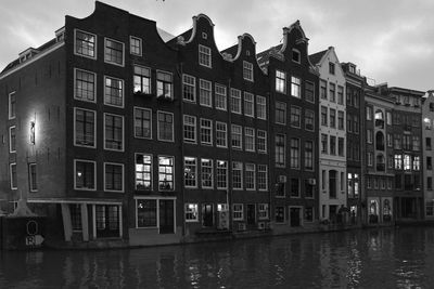 Reflection of buildings in water