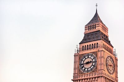 Low angle view of clock tower