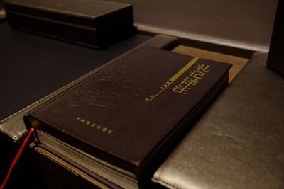 Close-up of open book on table