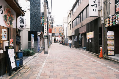 Street amidst buildings in city