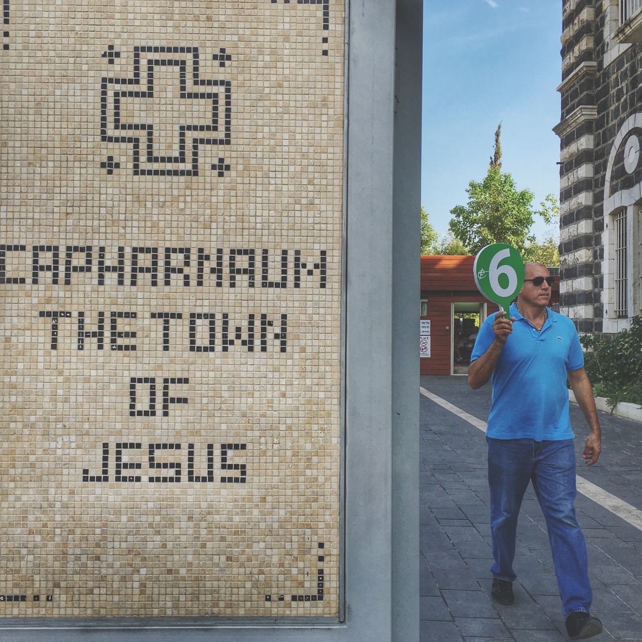 Capernaum