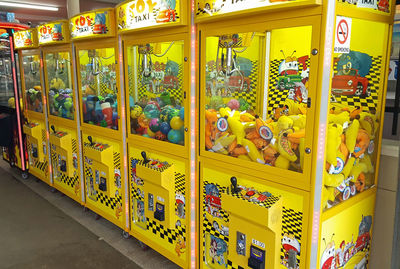 Full frame of colorful shop