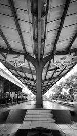 Railroad station platform