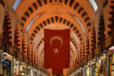 Low angle view of illuminated ceiling in building