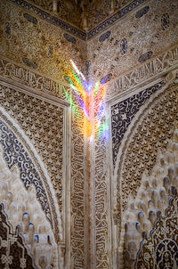 Low angle view of ceiling of building