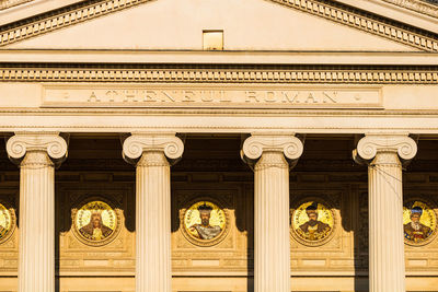 Facade of historical building