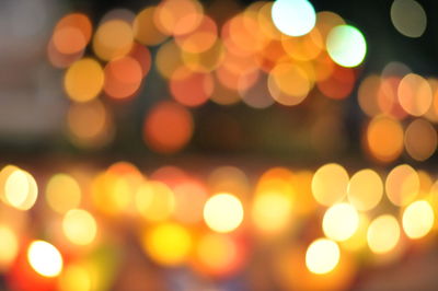 Defocused image of illuminated lights