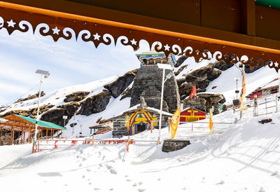 People skiing on snow