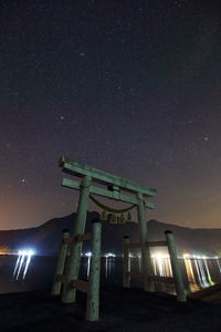 Night sea and torii