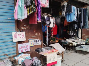 Clothes for sale at market stall