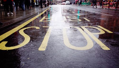 Wet street in city