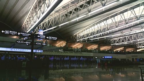 Interior of subway station