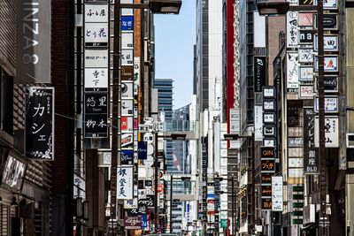 Signs on buildings in city