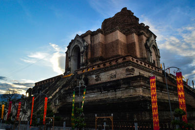 Old pagoda architecture lanna at wat chedi luang chiangmai, northern, thailand.
