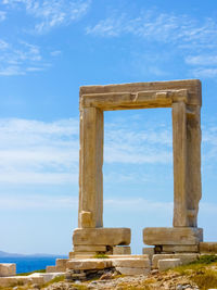 Old ruins against sky