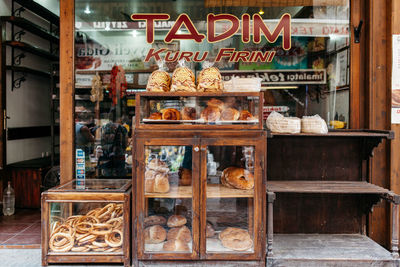 View of market stall