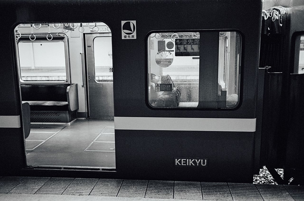 TRAIN IN SUBWAY STATION