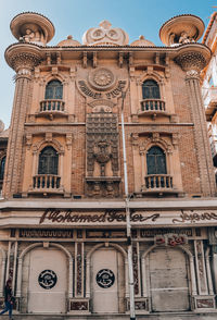 Low angle view of historical building